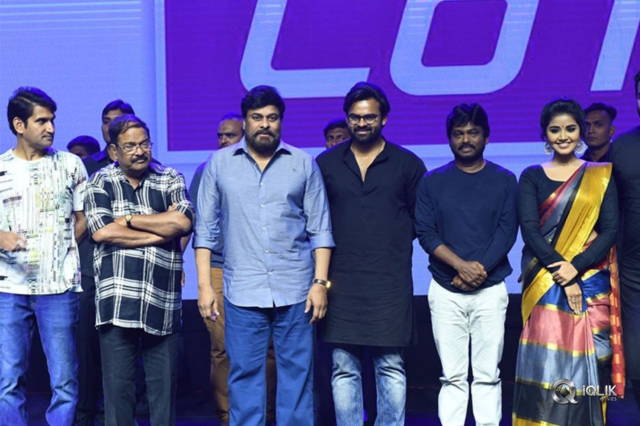 Tej-I-Love-You-Movie-Audio-Launch-Photos